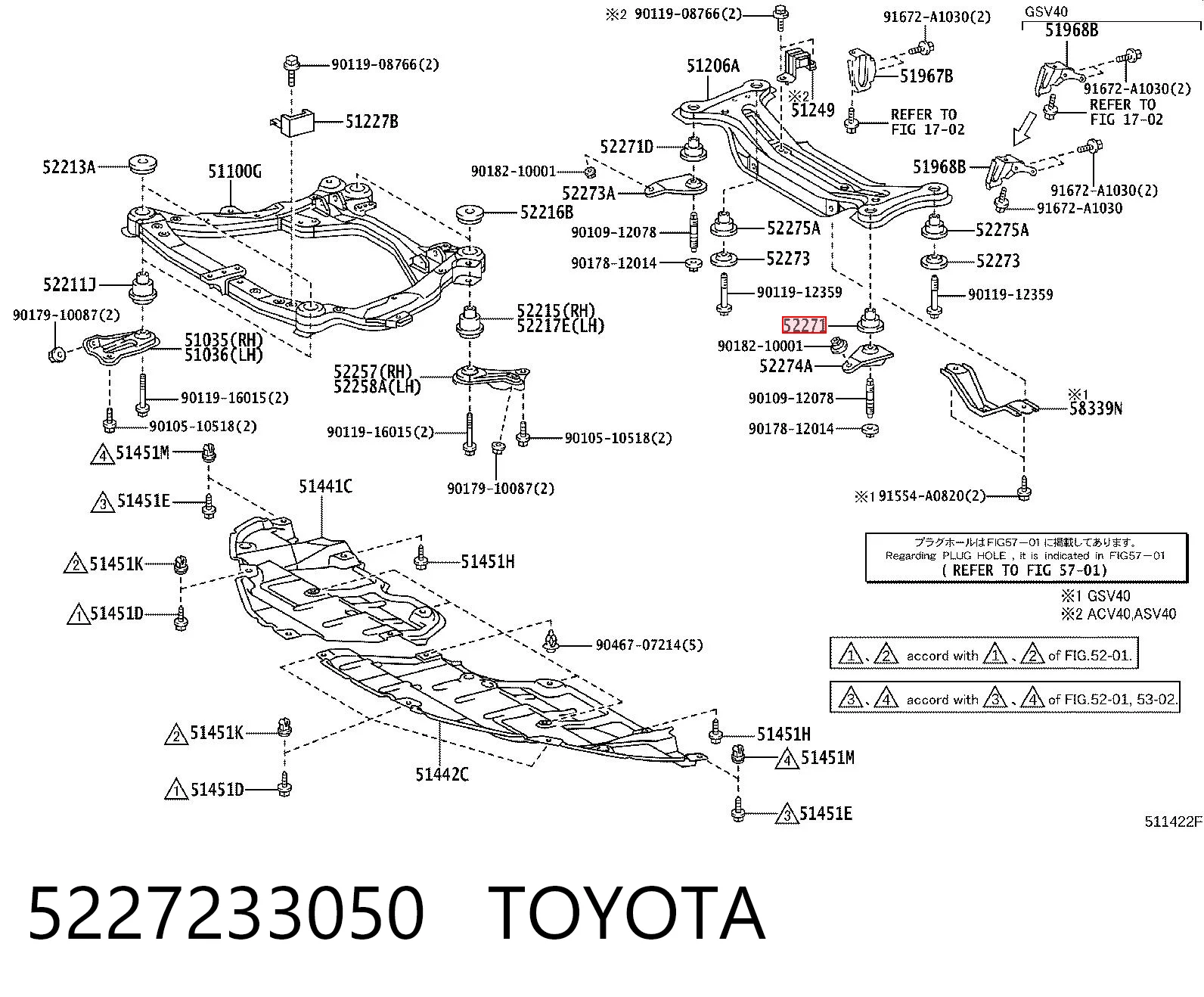 5227233050 Toyota