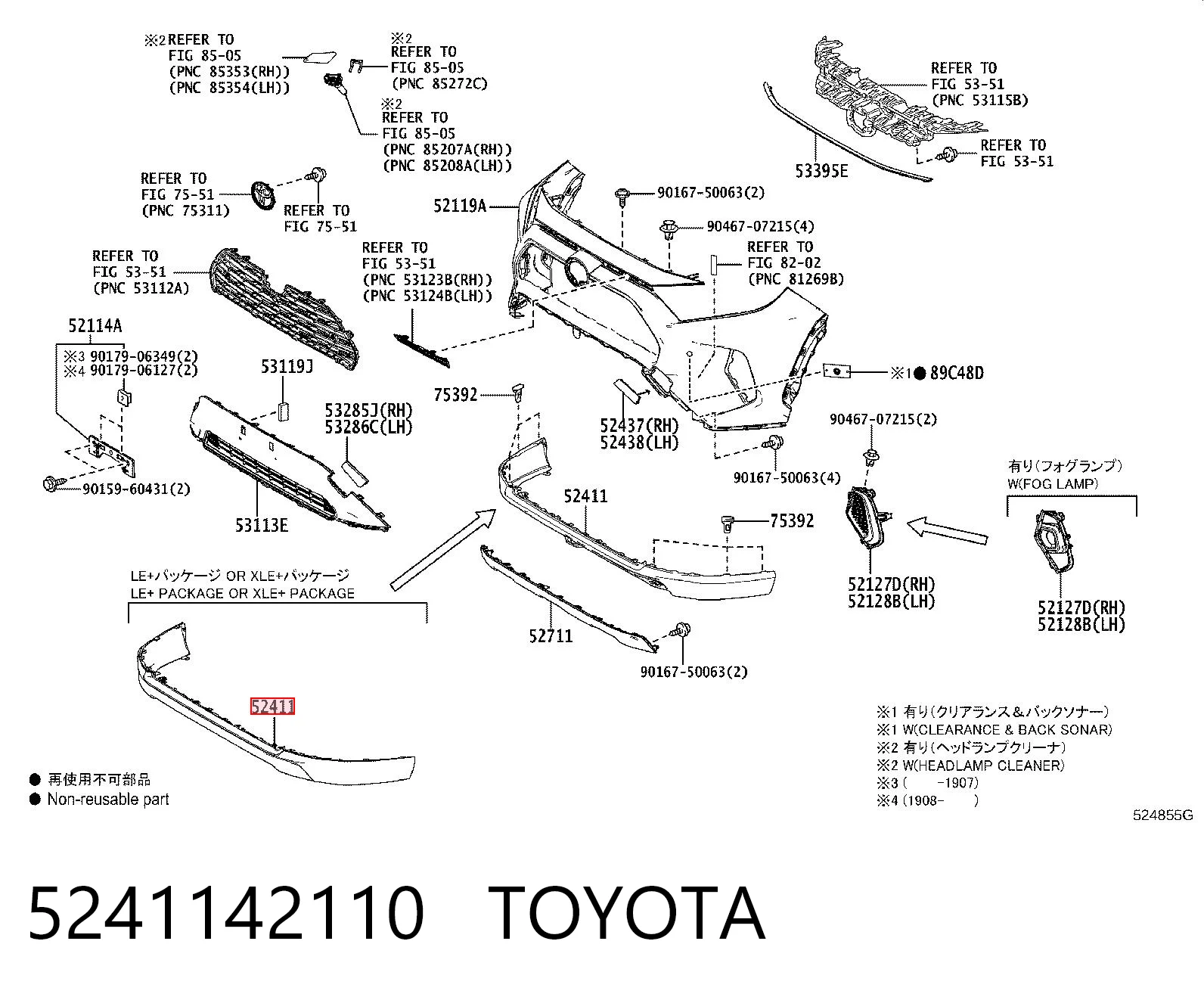 5241142110 Toyota Spoiler do pára-choque dianteiro