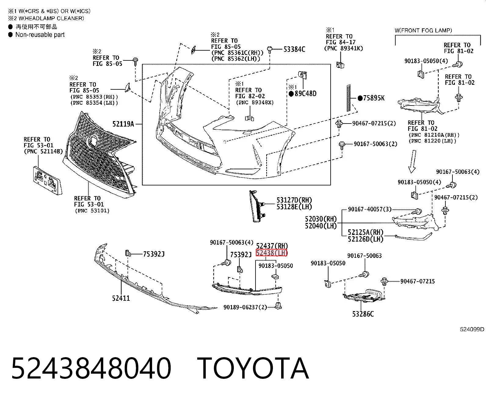 5243848040 Toyota