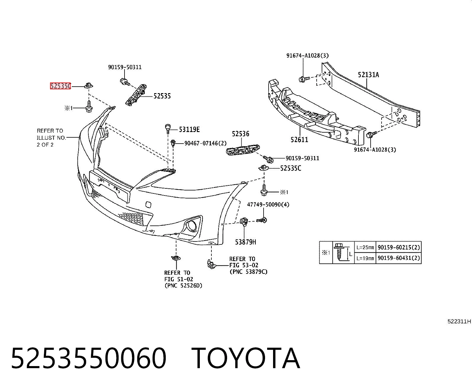 5253550060 Toyota Cápsula (prendedor) de fixação do pára-choque dianteiro