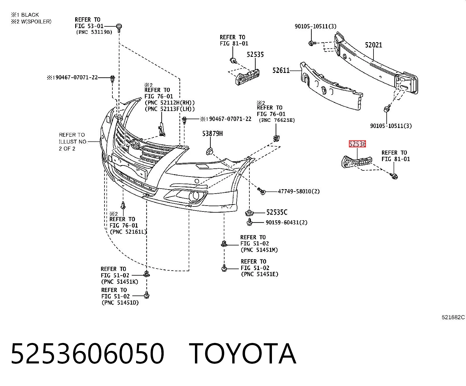 5253606050 Toyota Consola do pára-choque dianteiro esquerdo