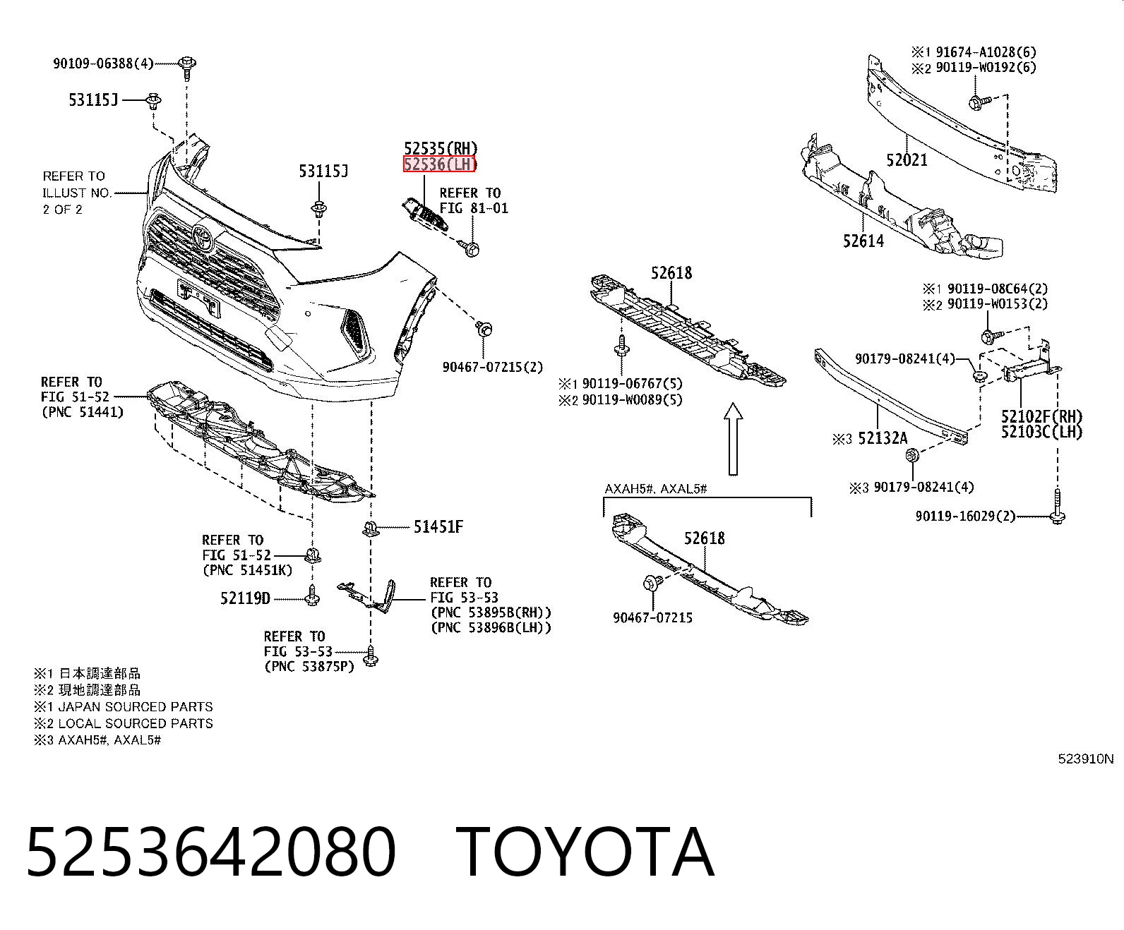 5253642080 Toyota Guia do pára-choque dianteiro esquerdo