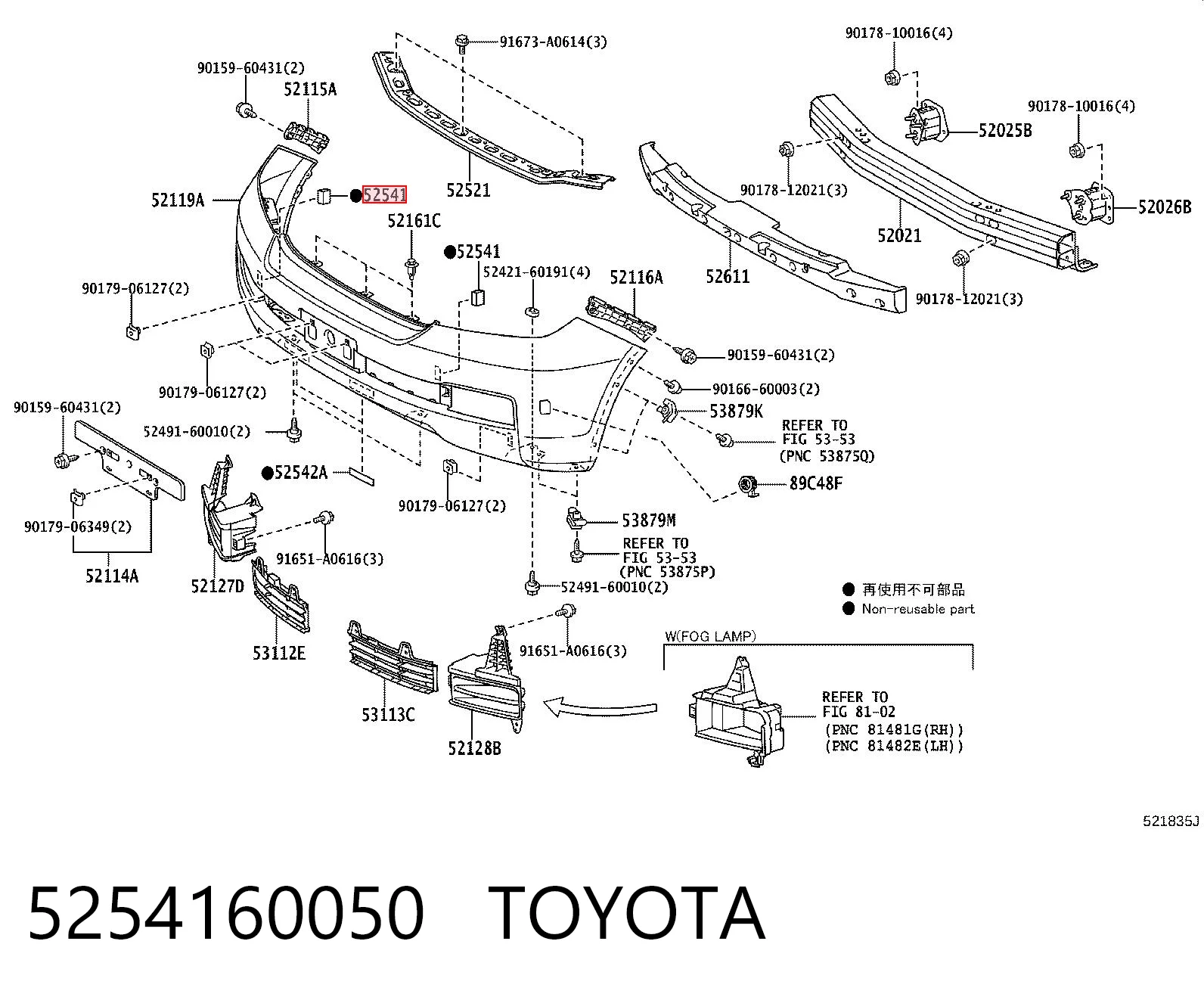 5254160050 Toyota