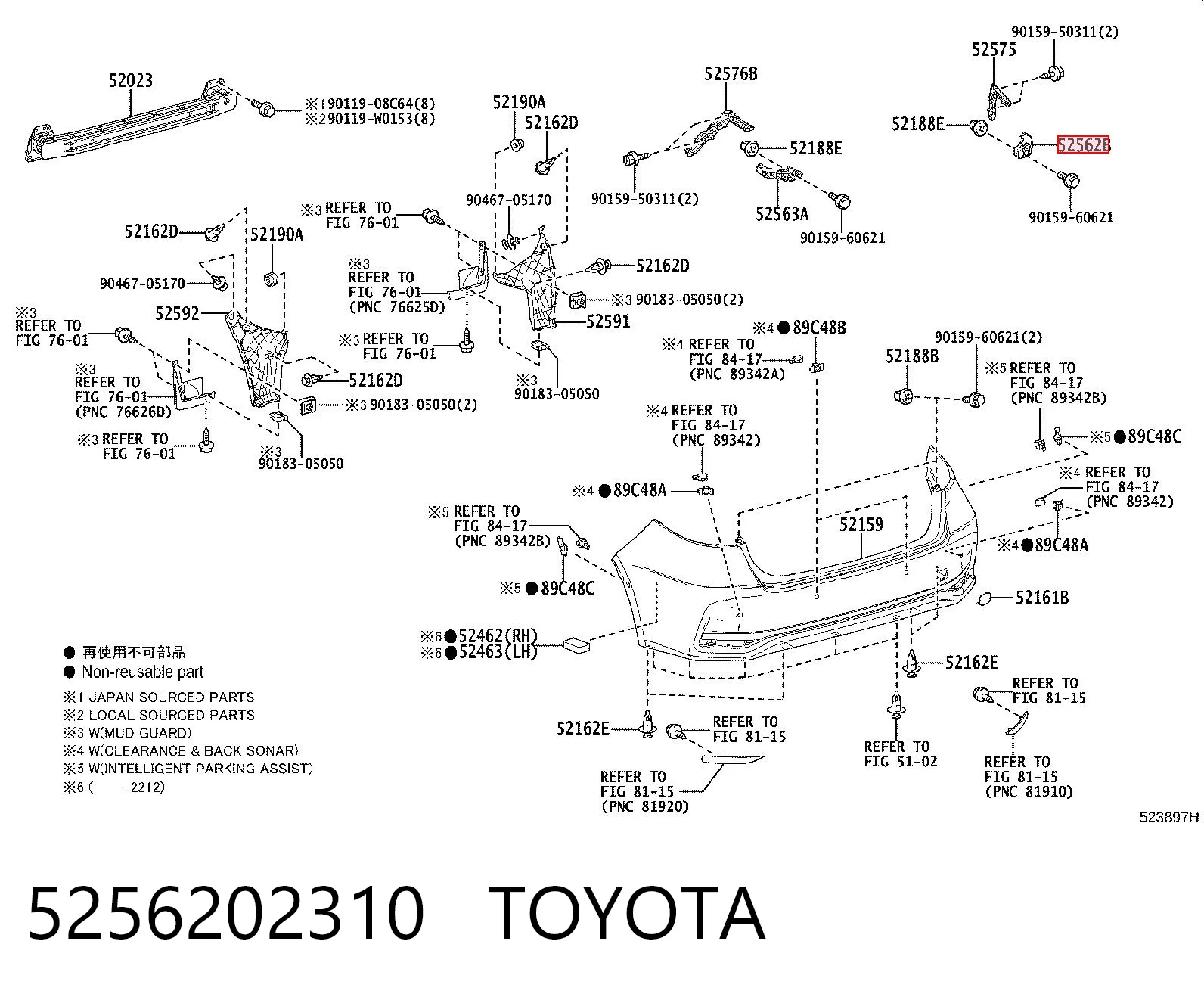 5256202310 Toyota