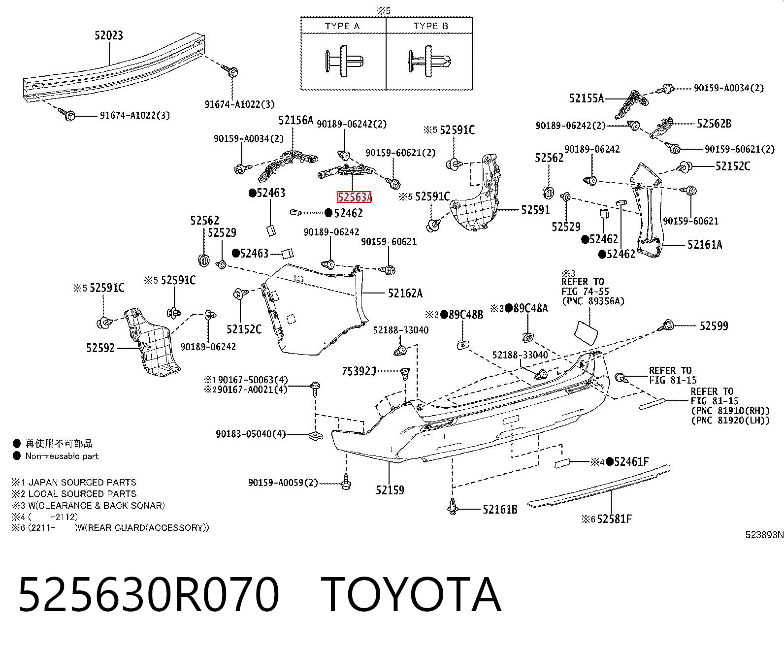 525630R070 Toyota Consola esquerda do pára-choque traseiro