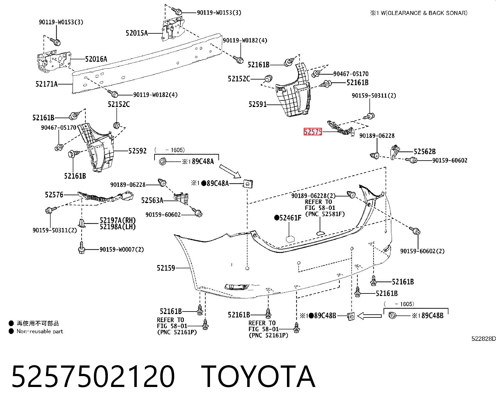5257502120 Toyota