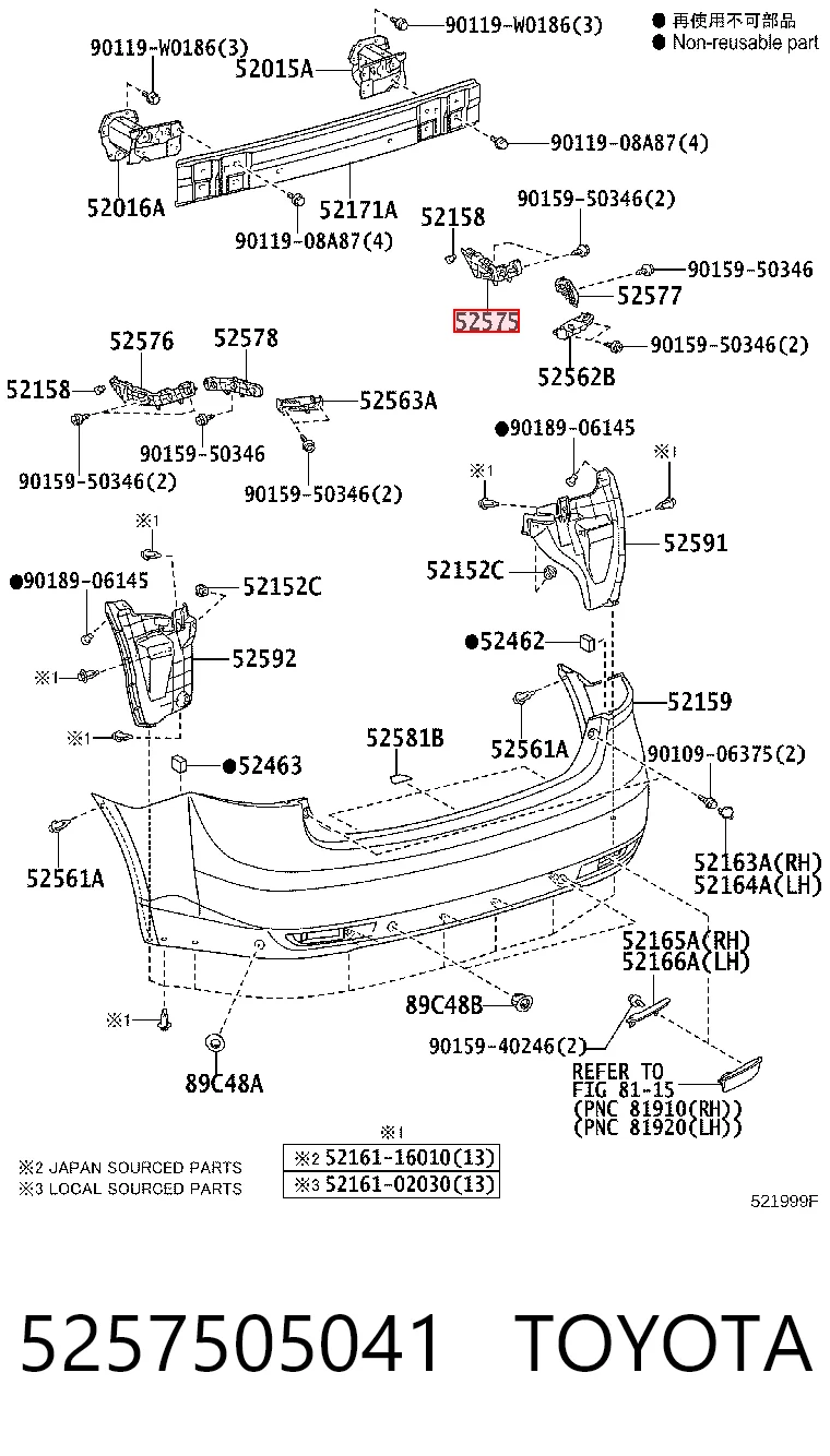 5257505041 Toyota