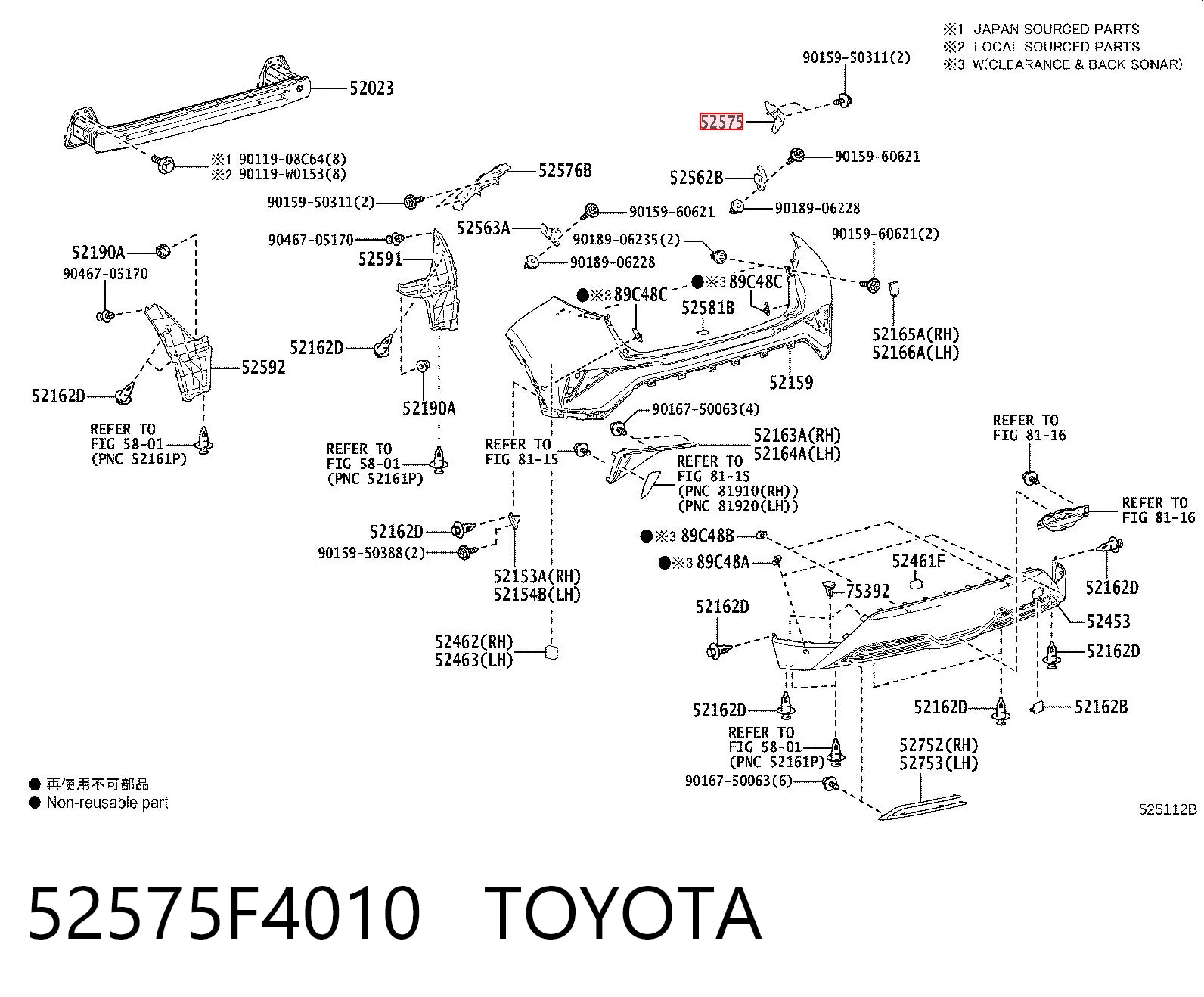 52575F4010 Toyota Guia direita do pára-choque traseiro