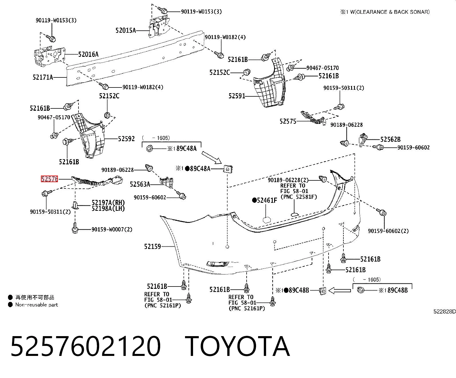 5257602120 Toyota