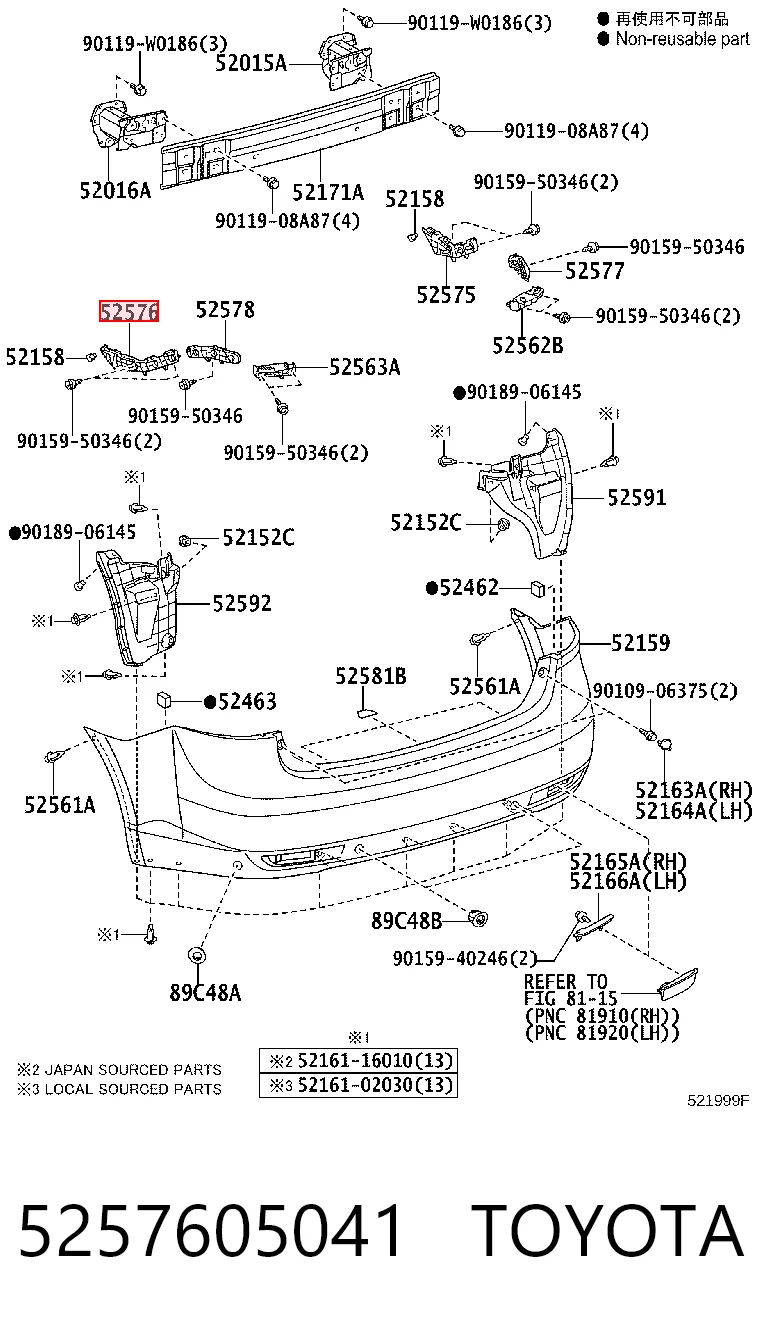 5257605041 Toyota