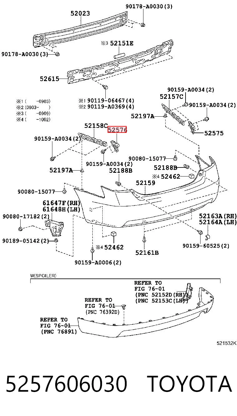 5257606030 Toyota Guia esquerda do pára-choque traseiro