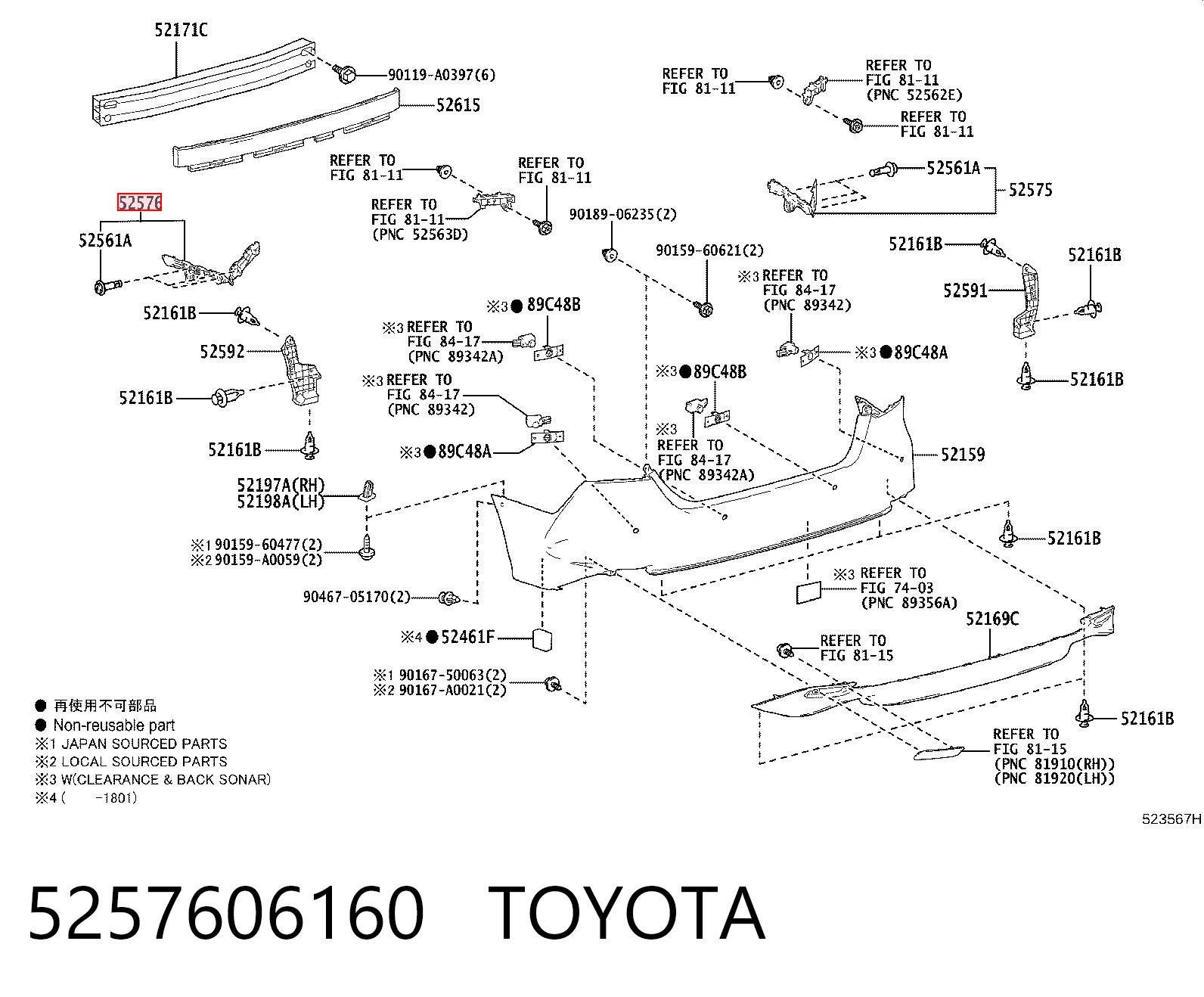 5257606160 Toyota Consola esquerda do pára-choque traseiro externo