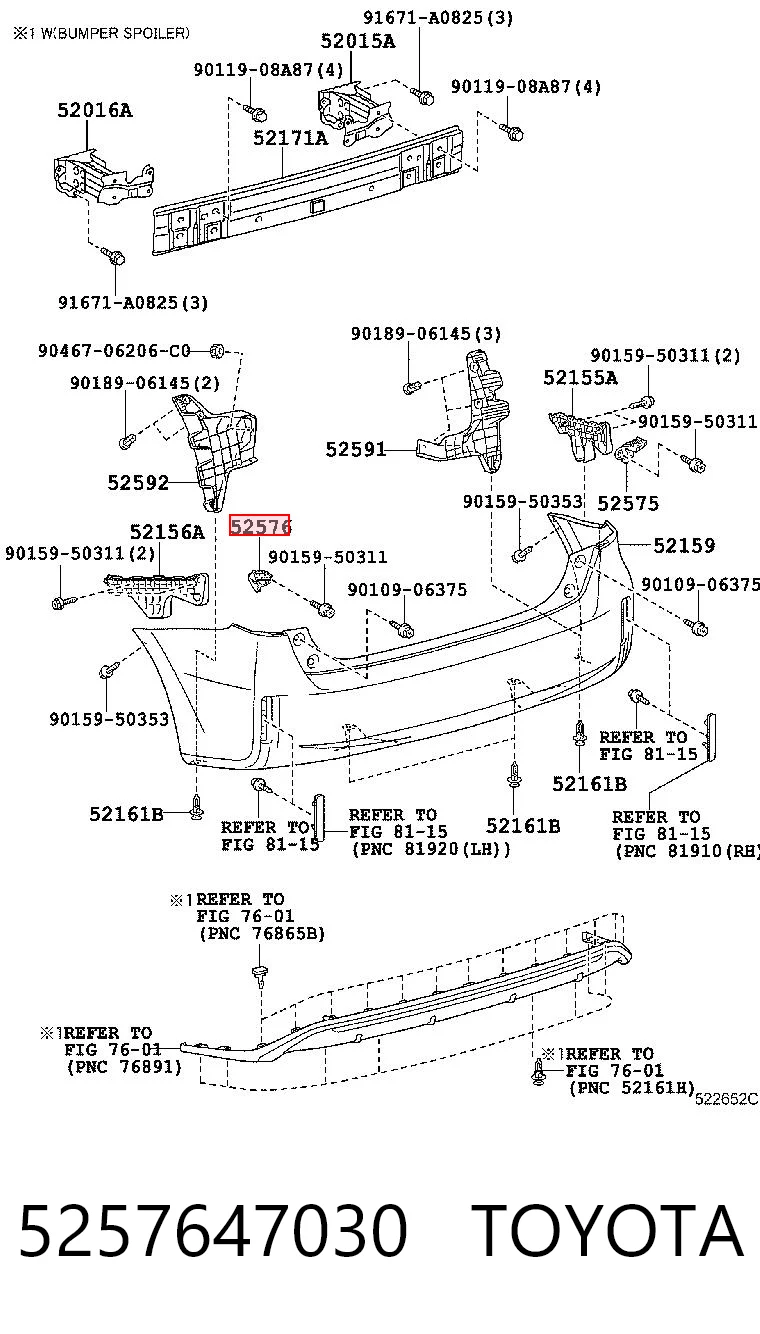 5257647030 Toyota Consola esquerda do pára-choque traseiro