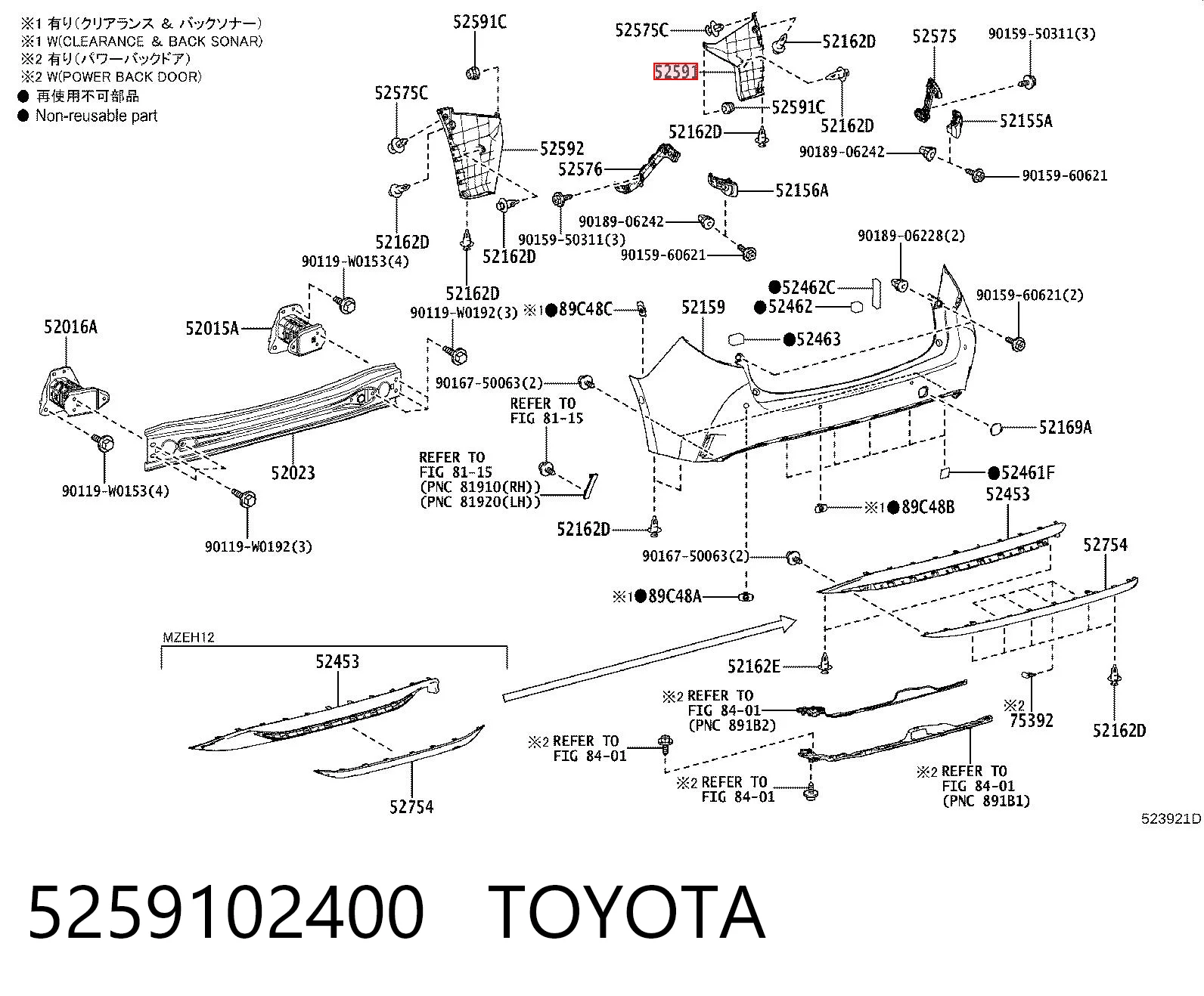 5259102400 Toyota