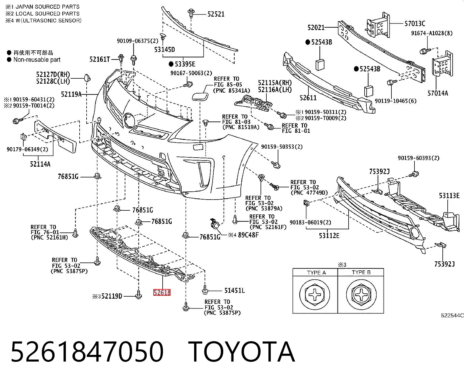 5261847050 Toyota Proteção do pára-choque dianteiro