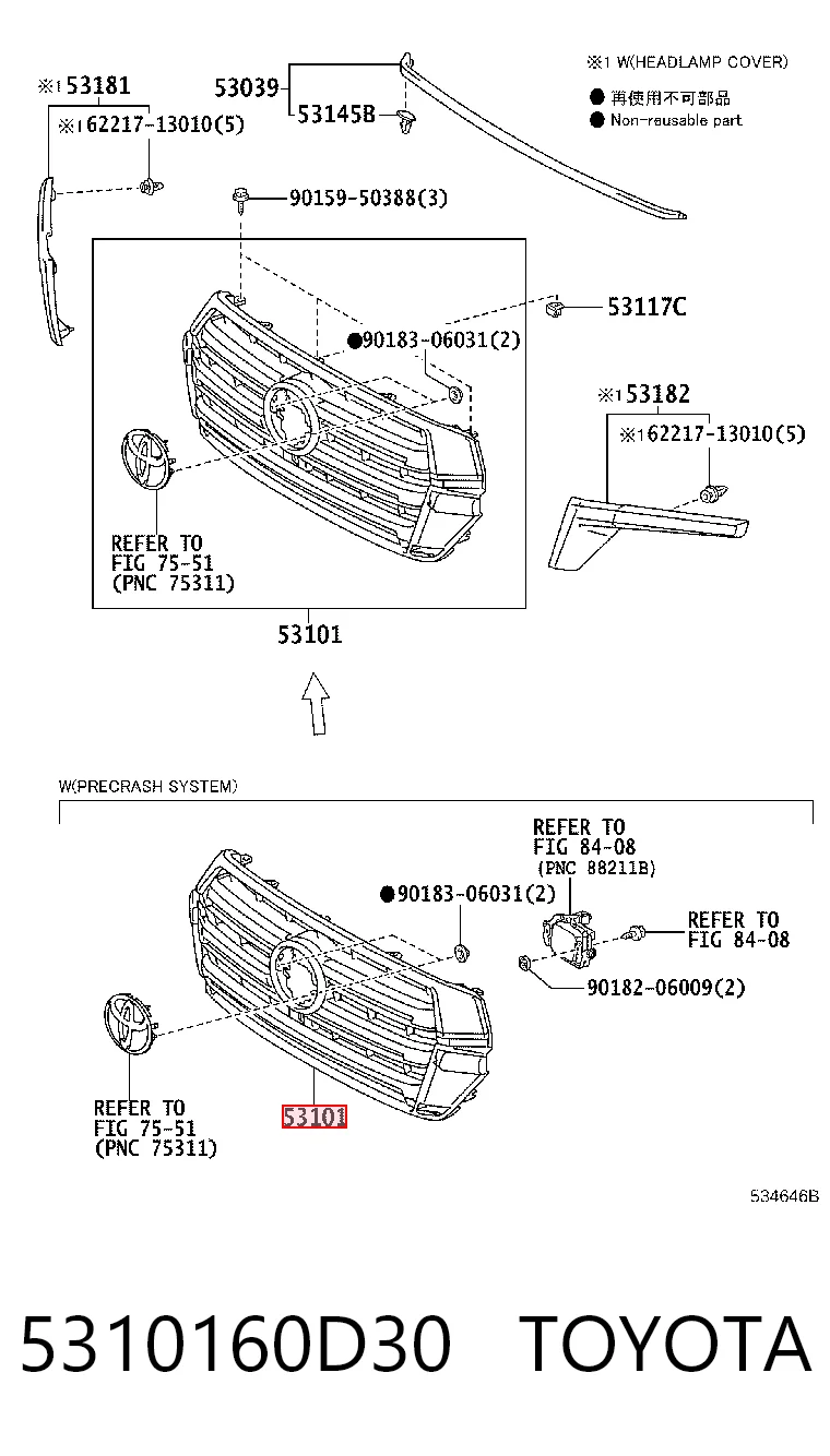 5310160D30 Toyota Grelha do radiador
