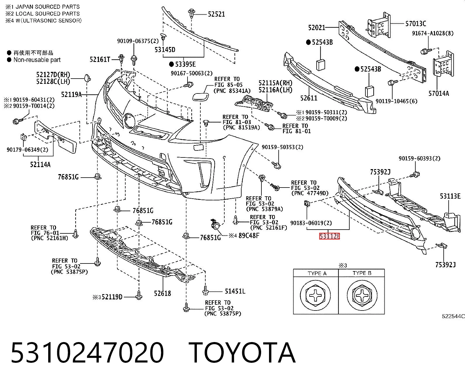 5310247020 Toyota Grelha do pára-choque dianteiro