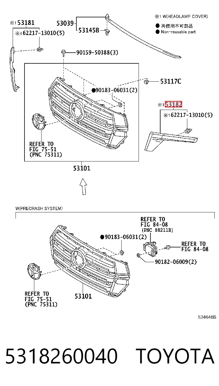 5318260040 Toyota
