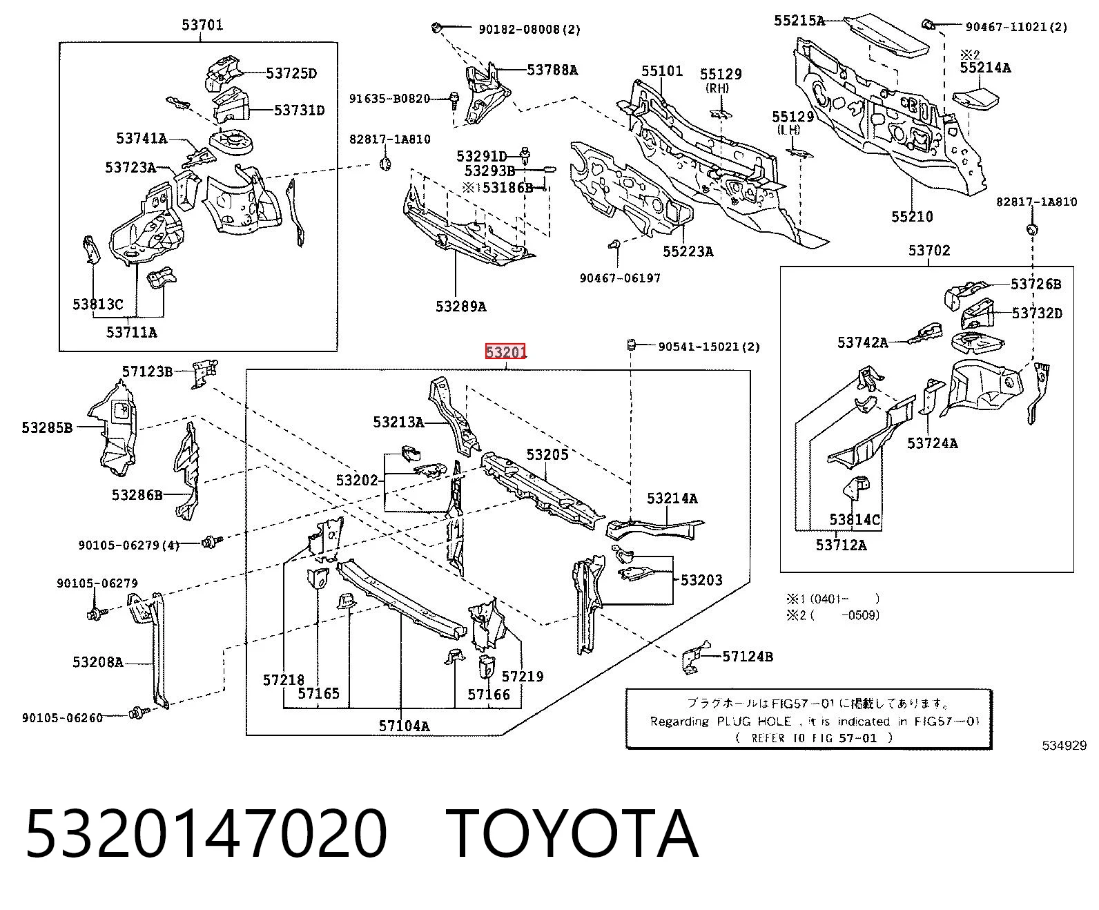 Suporte do radiador montado (painel de montagem de fixação das luzes) Toyota Prius preço, a partir de 103,90 USD