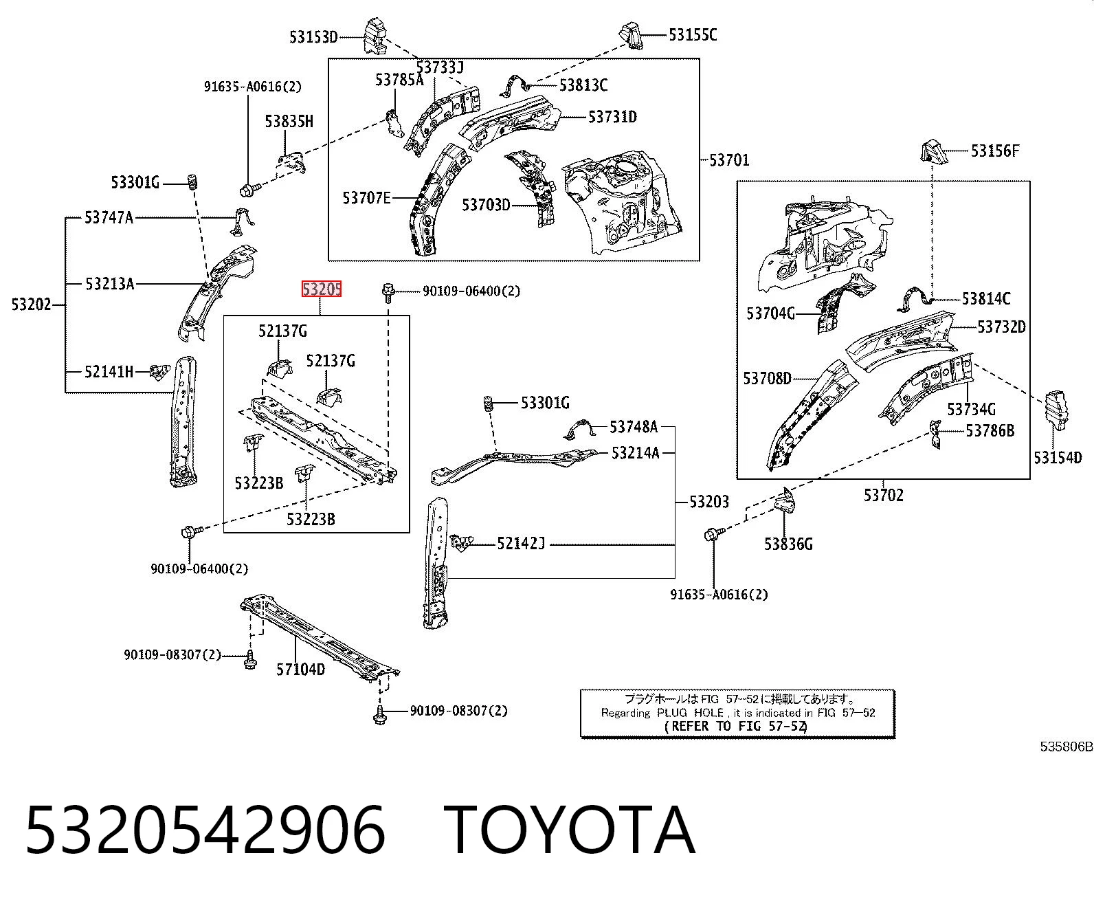 5320542906 Toyota Consola do radiador superior
