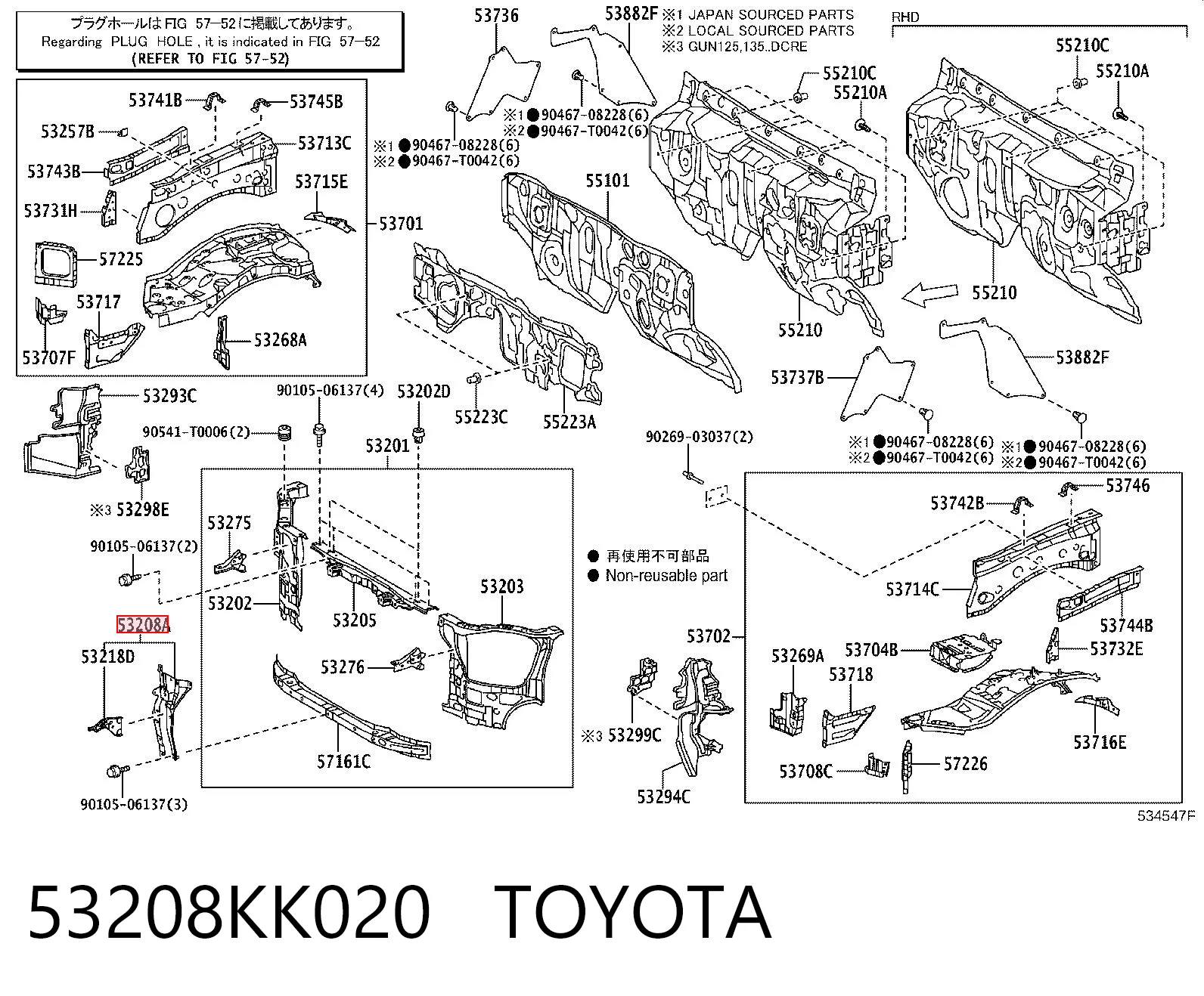 53208KK020 Toyota