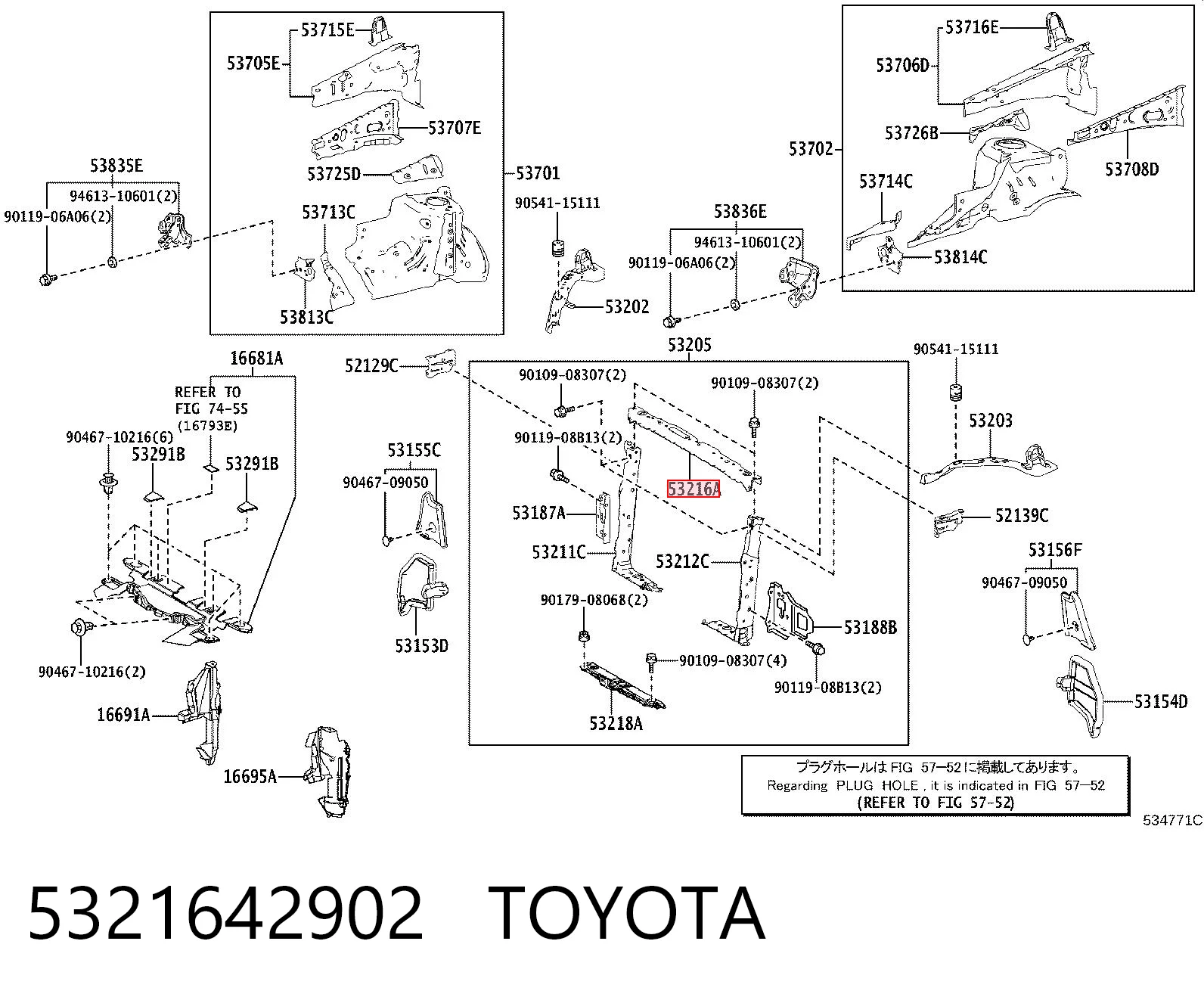 5321642902 Toyota Suporte superior do radiador (painel de montagem de fixação das luzes)
