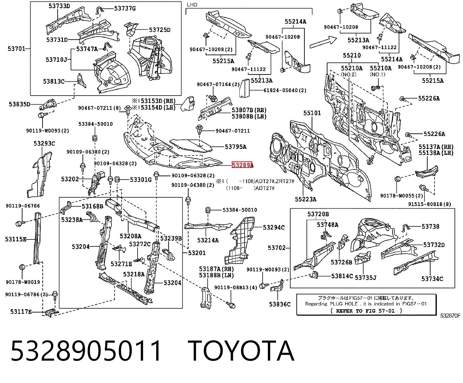5328905011 Toyota
