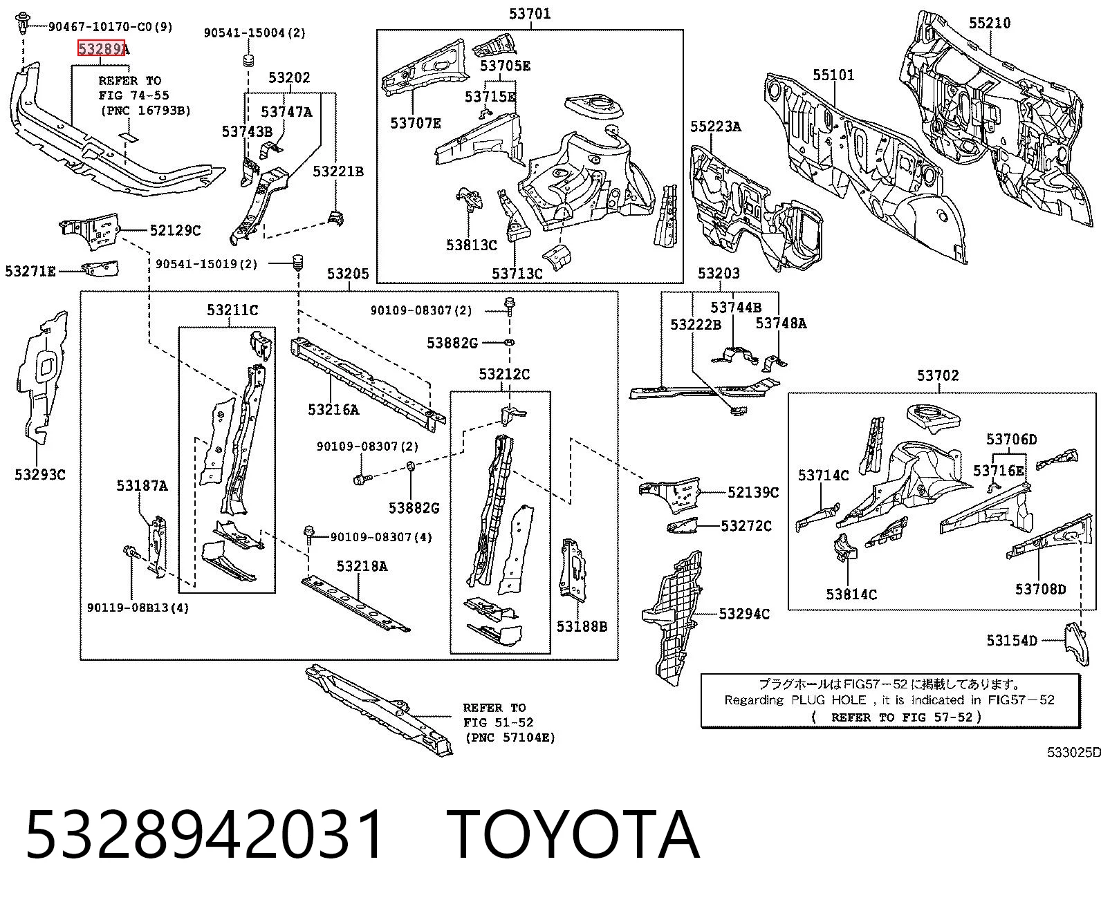 5328942031 Toyota