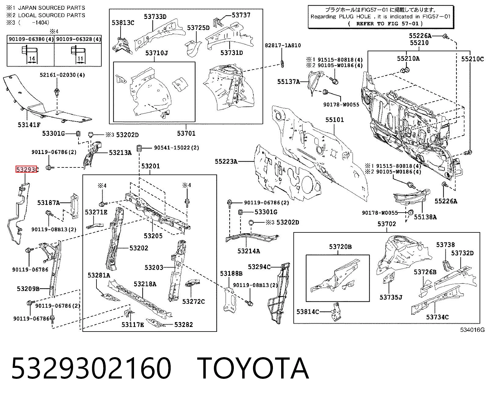 5329302160 Toyota