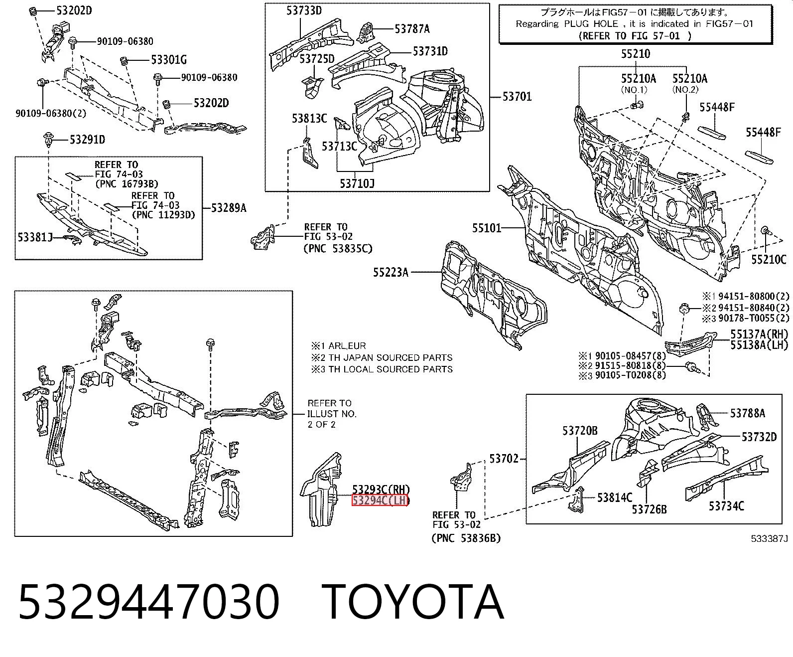 5329447030 Toyota Conduto de ar (defletor) esquerdo do radiador