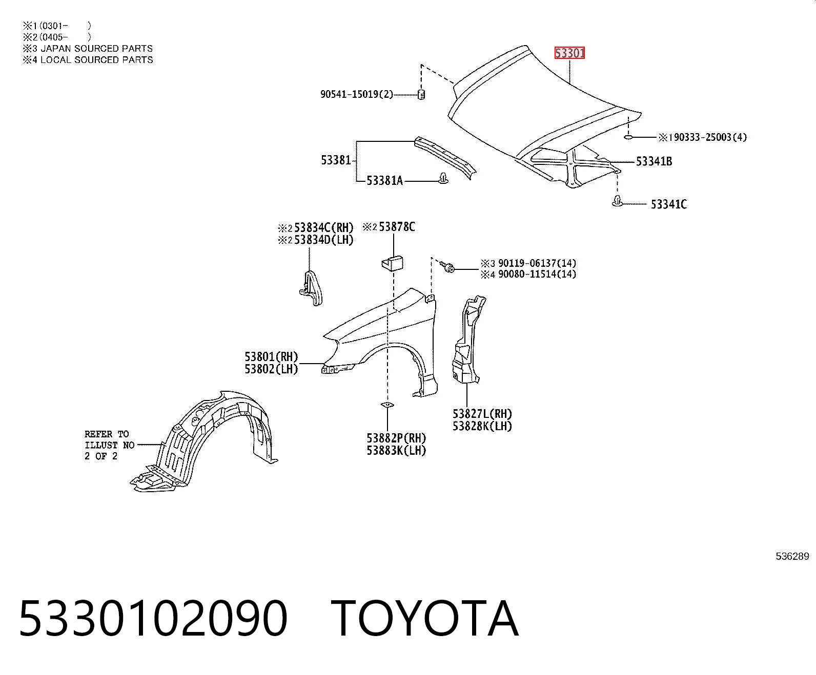  para Toyota Corolla  (E12)