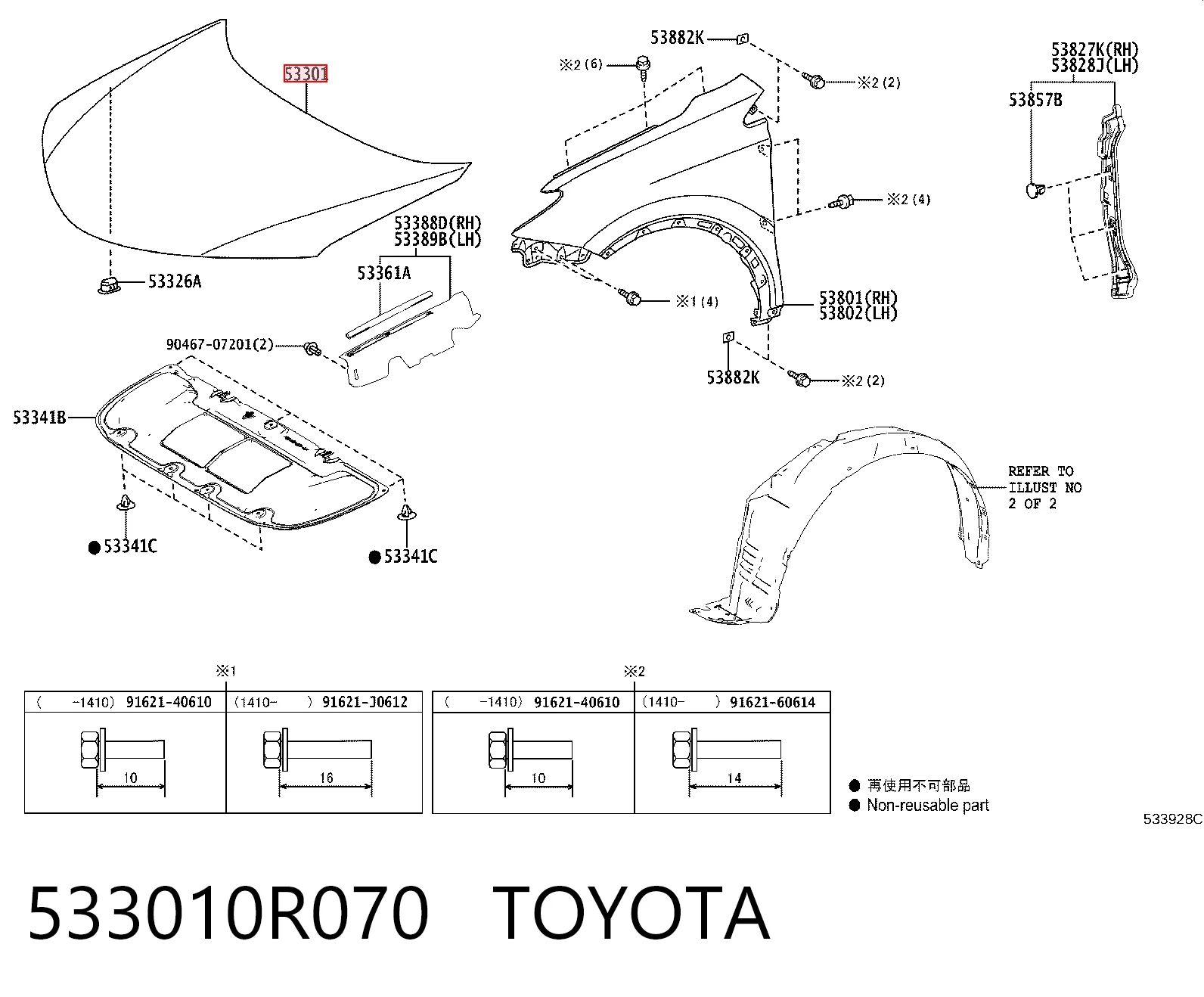 Toyota RAV4 IV desde 269,17 €