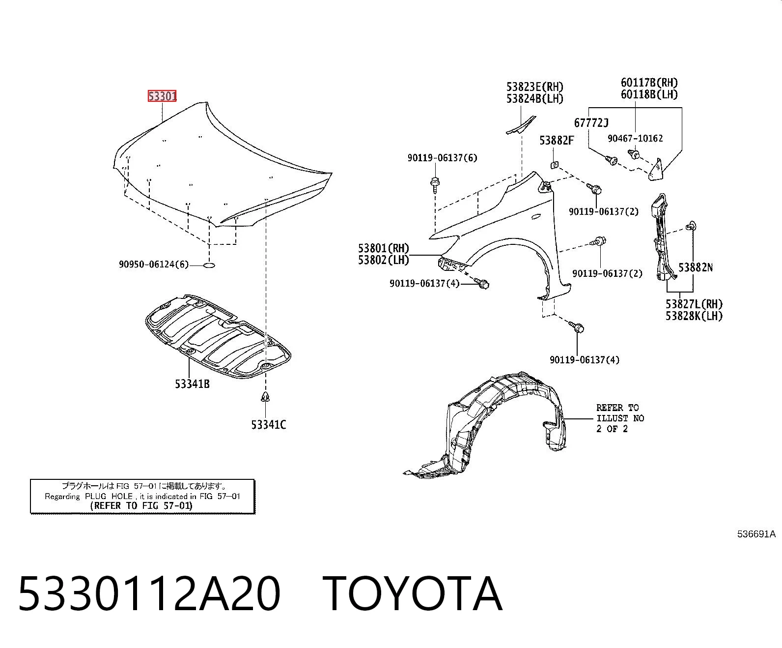 Capota Toyota Corolla  E15 ao melhor preço
