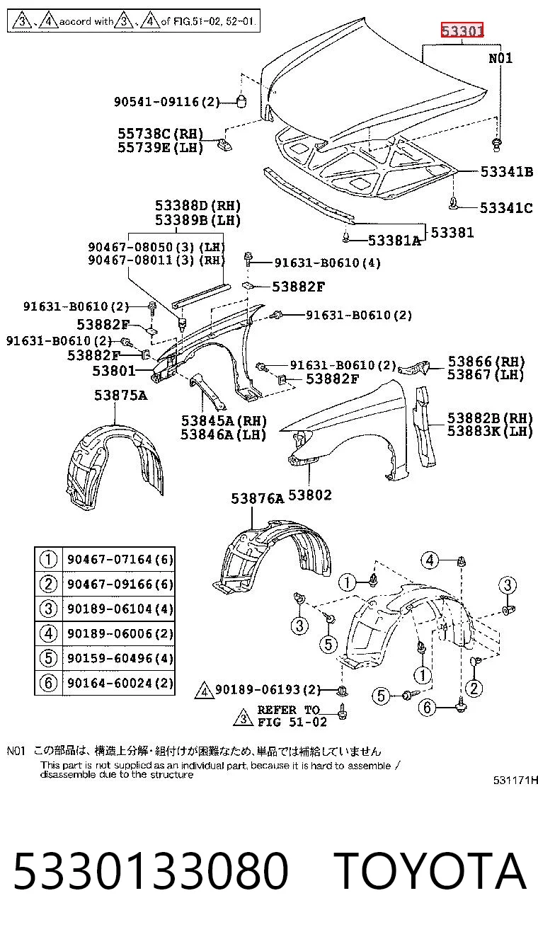 Capota para Toyota Camry V30
