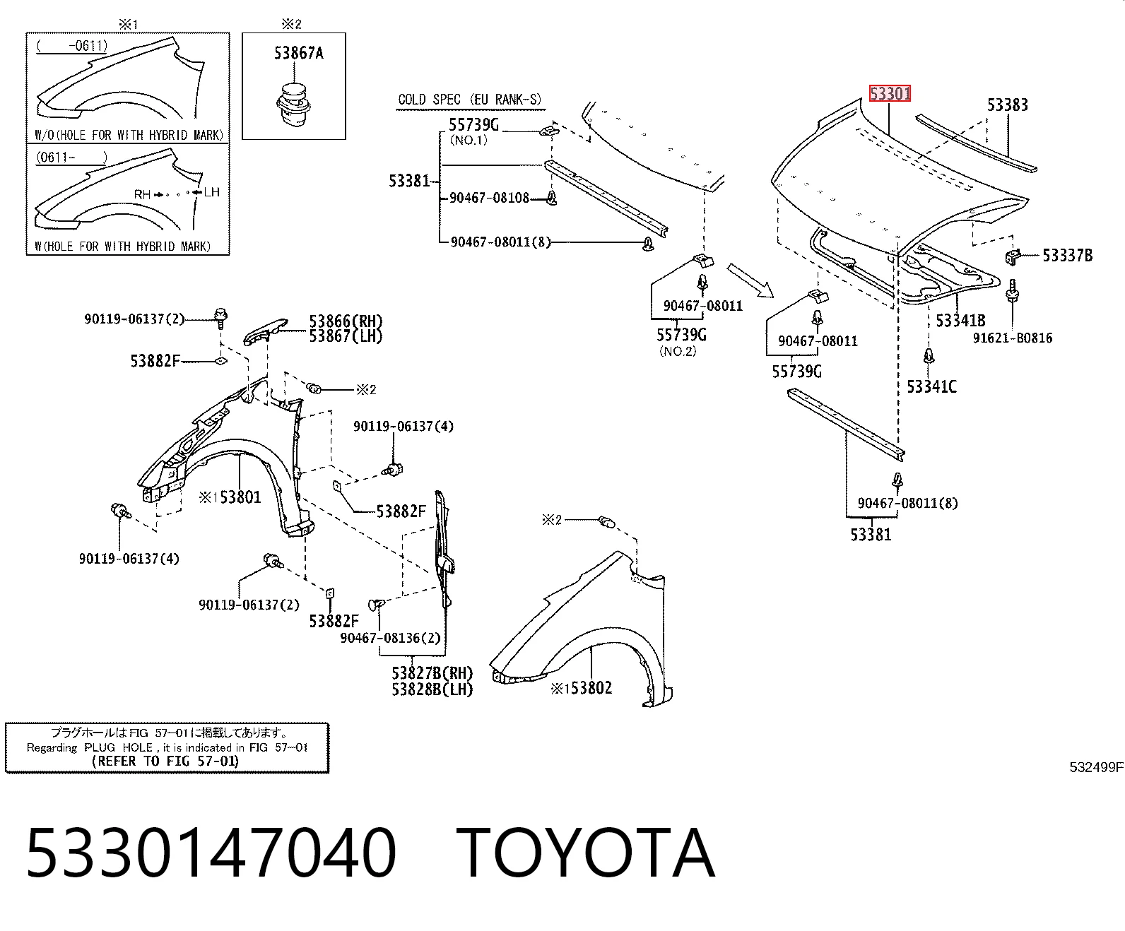 Capota para Toyota Prius  NHW20