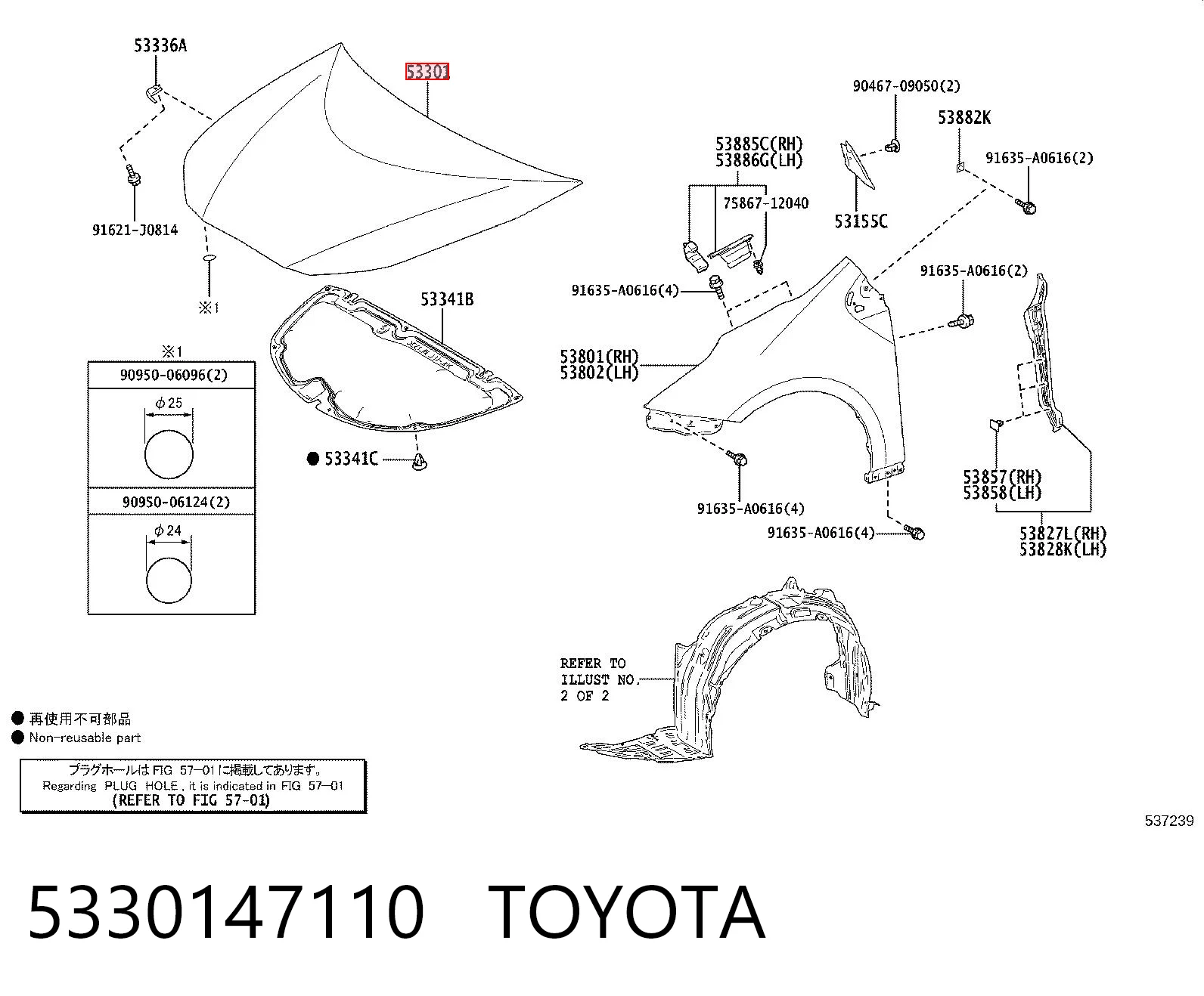 Capota Toyota Prius  ZVW5 ao melhor preço
