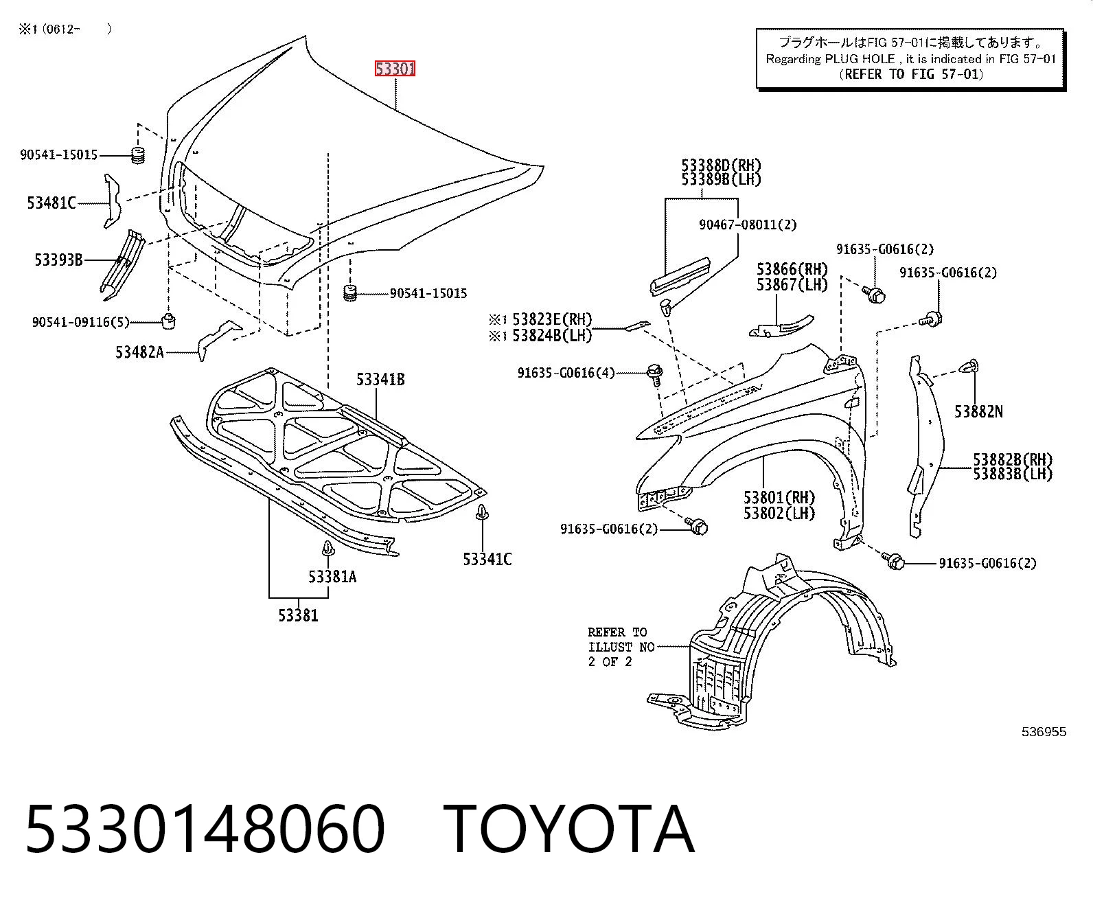 Capota Lexus RX 300/330/350/400H U3