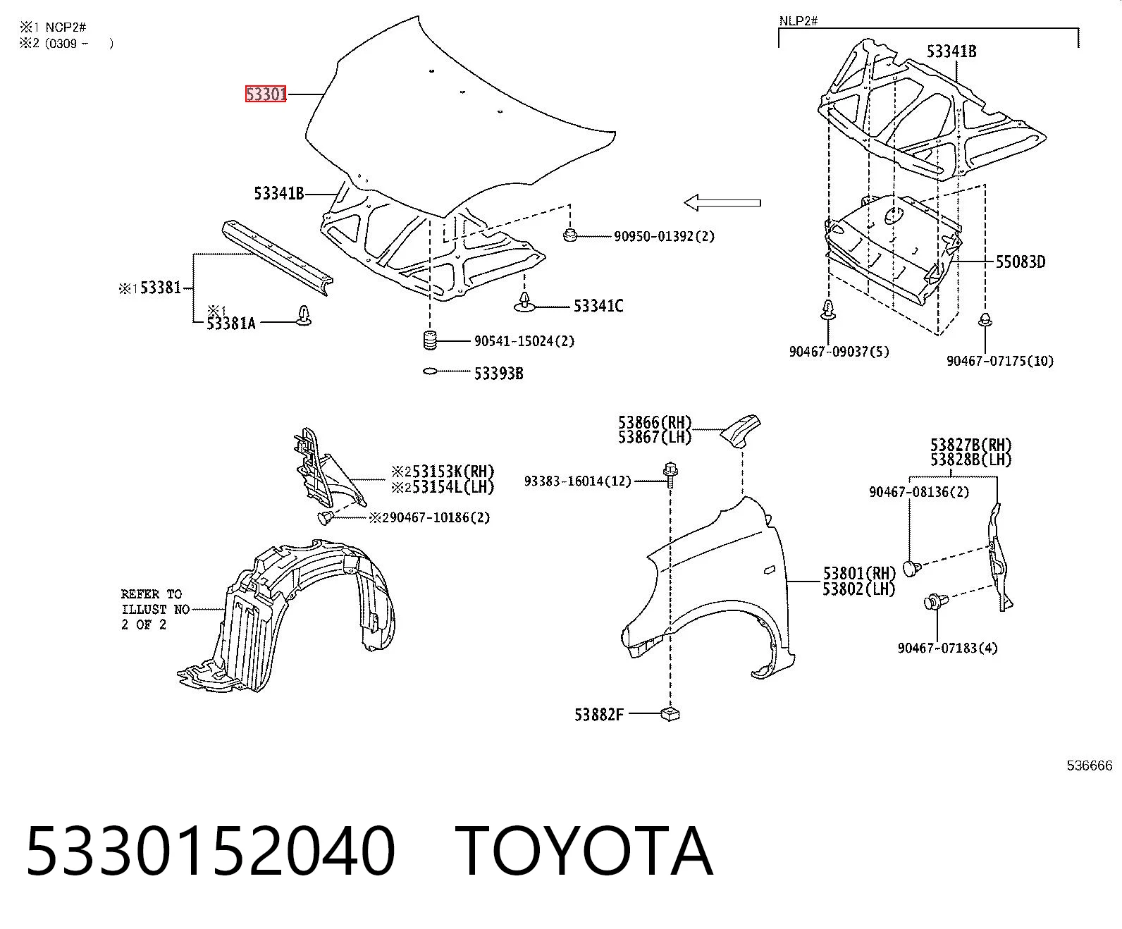  Toyota Yaris  (1999-2005)