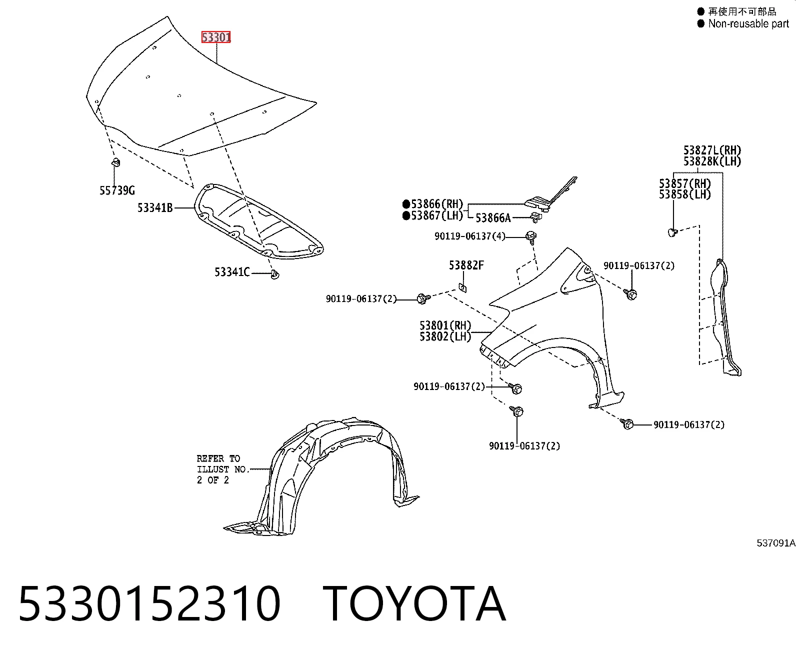 Capota Toyota Yaris  P13 ao melhor preço