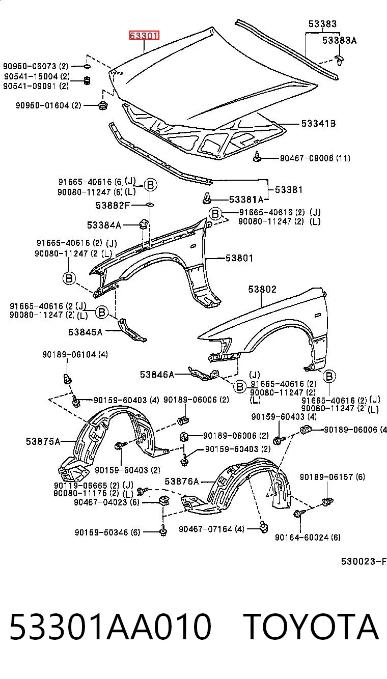 Capota para Toyota Camry IV V20