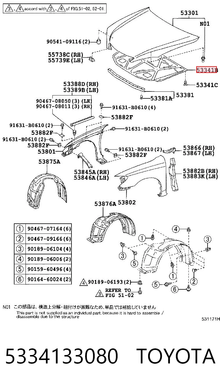 5334133080 Toyota
