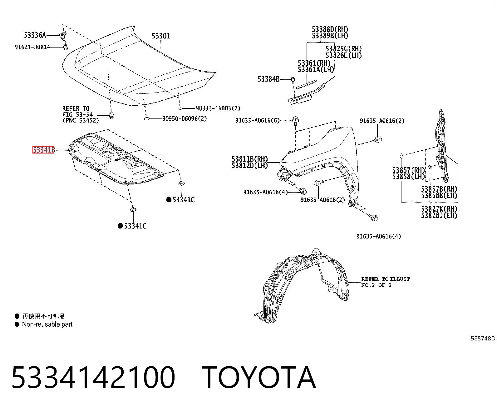 Isolamento de ruído da capota Toyota RAV4 V A5,H5