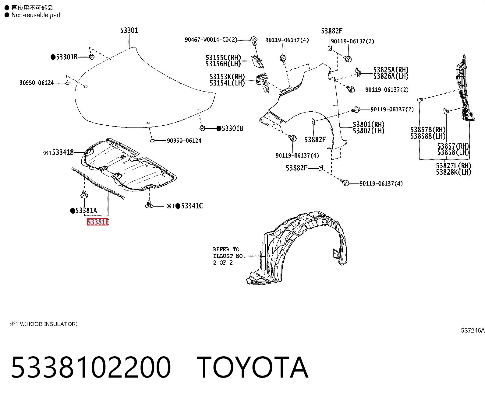5338102200 Toyota