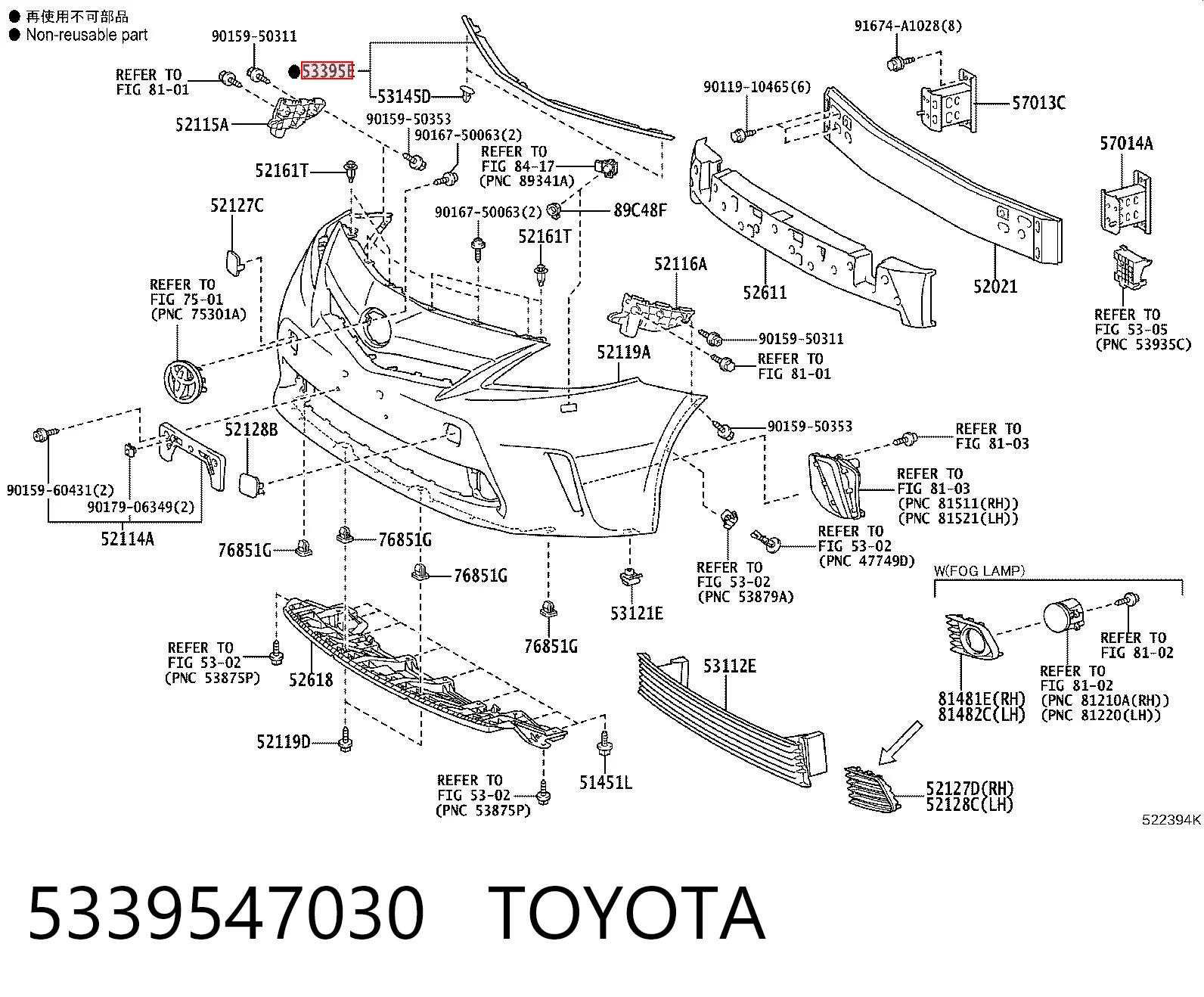 5339547030 Toyota Vedação da capota