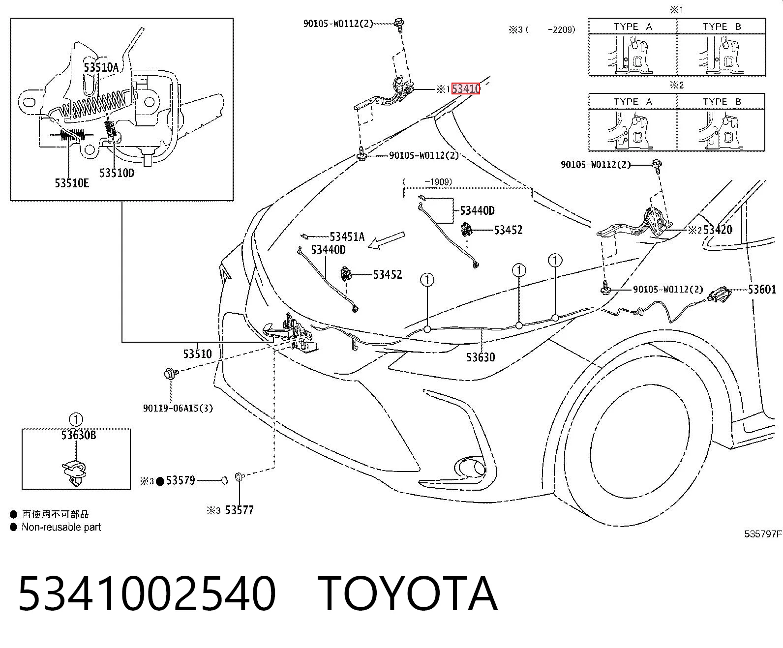 5341002540 Toyota