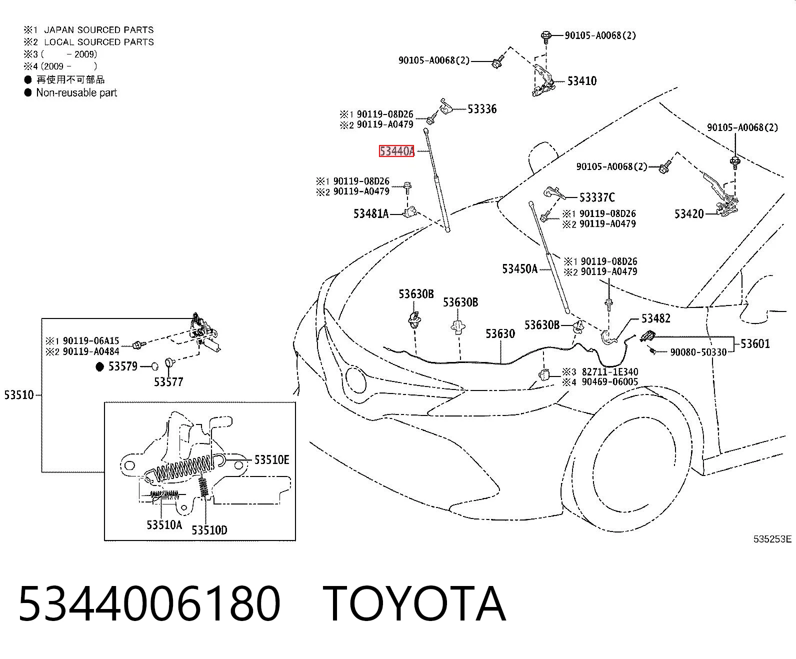 5344006180 Toyota Amortecedor da capota