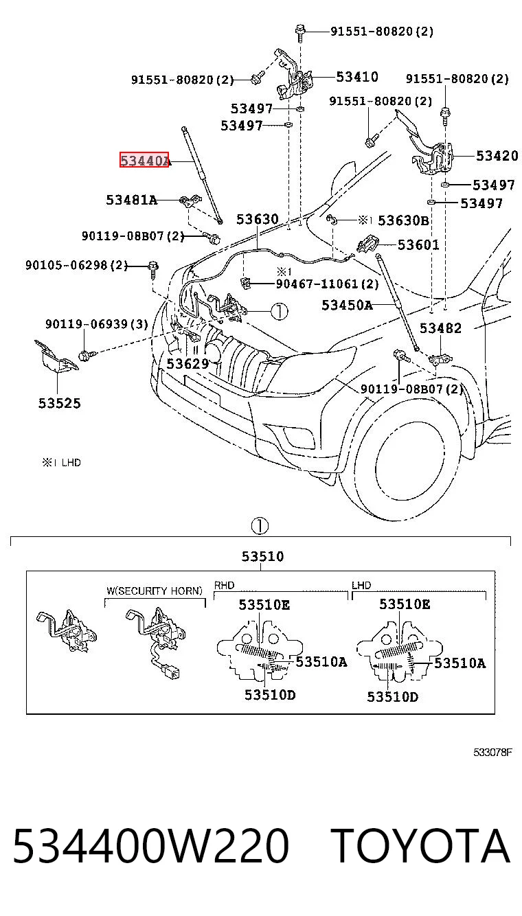 534400W220 Toyota Amortecedor da capota
