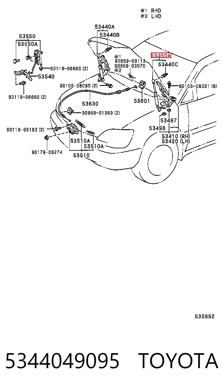 Amortecedor da capota Lexus RX 300 MCU15