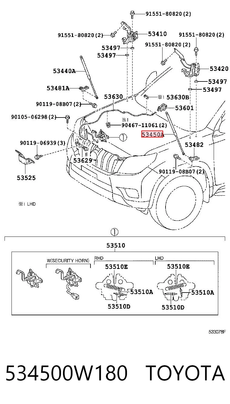 534500W180 Toyota Amortecedor da capota