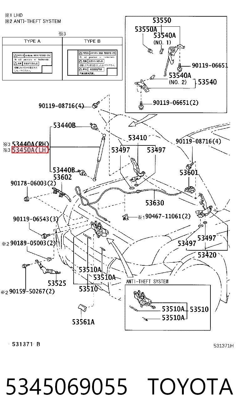 5345069055 Toyota Amortecedor da capota direito